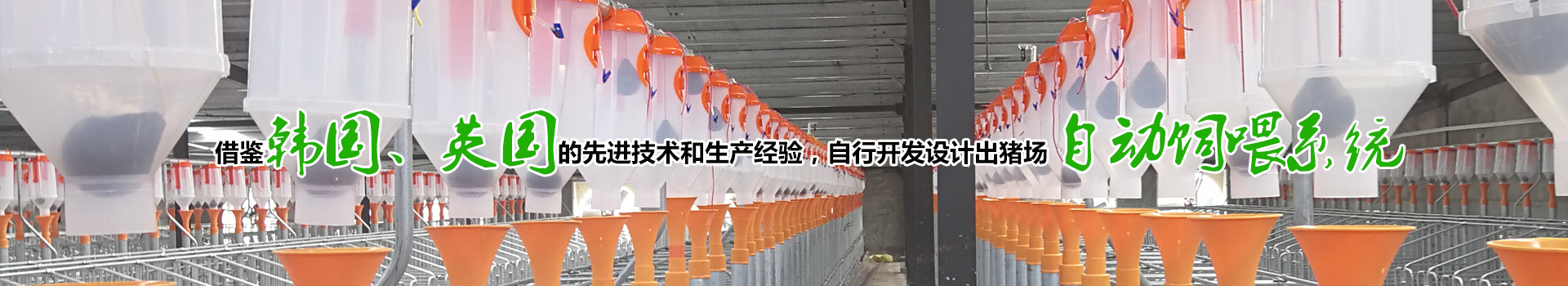 制造能力